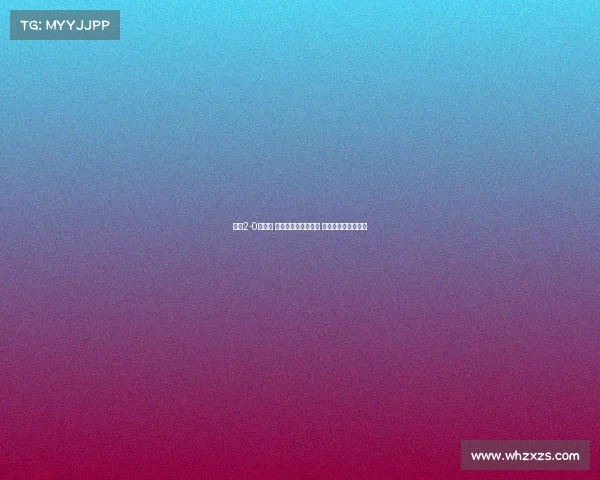 罗马2-0胜朗斯 曼奇尼苏莱双星闪耀 科内切利克联手助攻