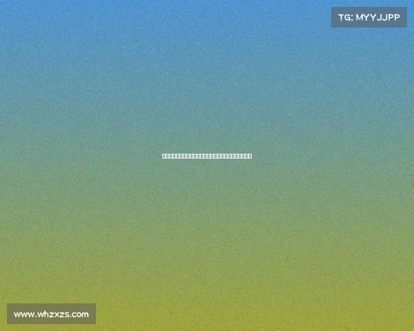 以昂热为起点探寻法国历史文化与现代生活交织的独特魅力