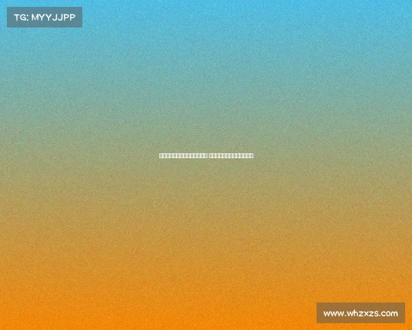 曼城欧冠夺冠首发五人今夏离队 揭示球队阵容变动与未来挑战