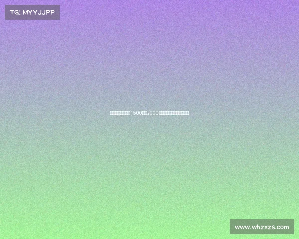 费内巴切计划出价1500万至2000万欧元求购国米恰尔汗奥卢