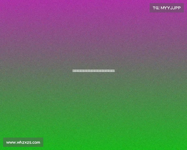 法甲球员身高数据解析：各位置球员身高分布与影响因素分析